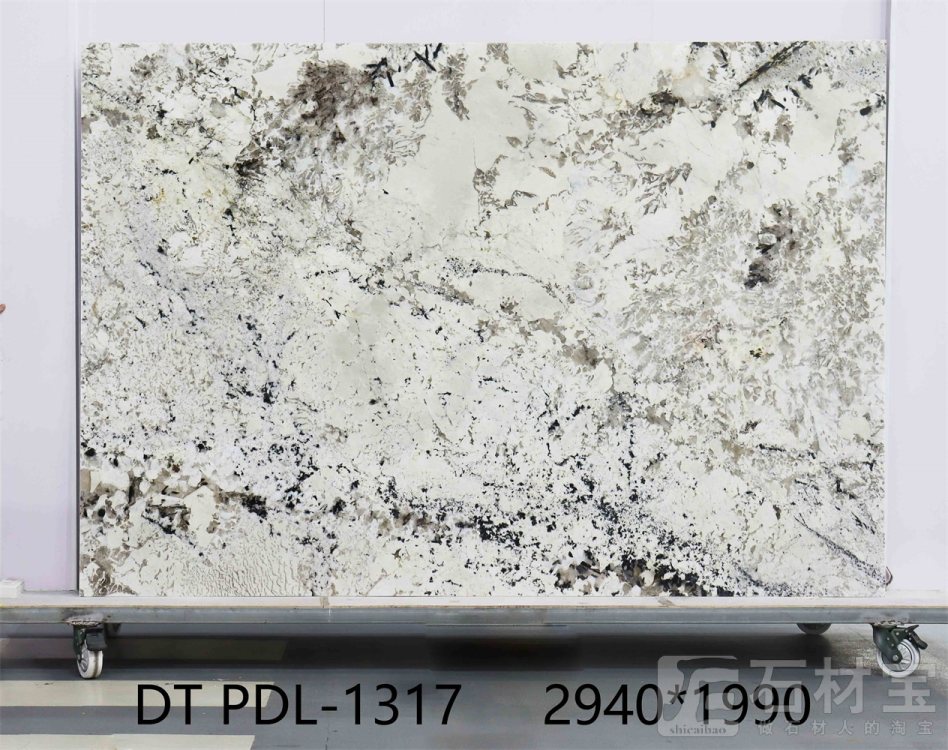 潘多拉 PDL-1317