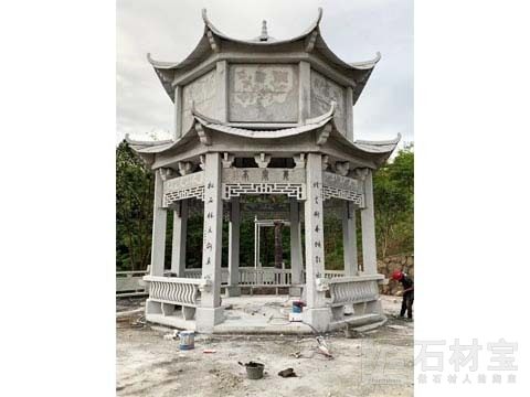 石凉亭