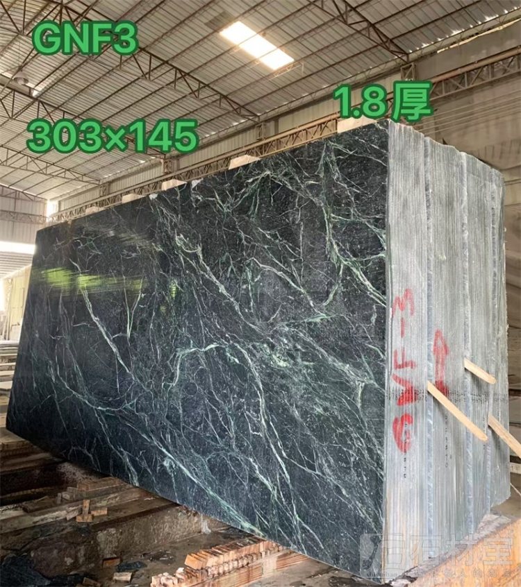 普拉达绿(大花绿)