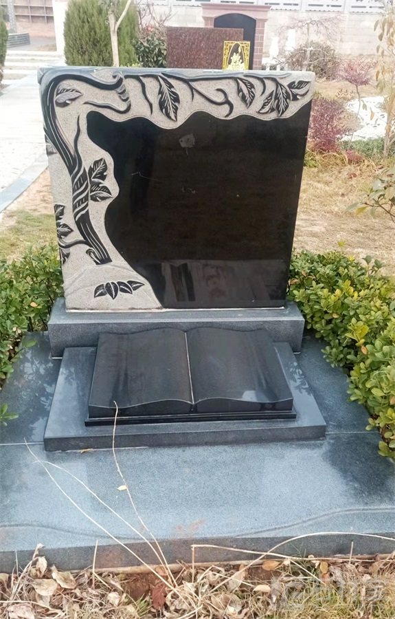 墓碑