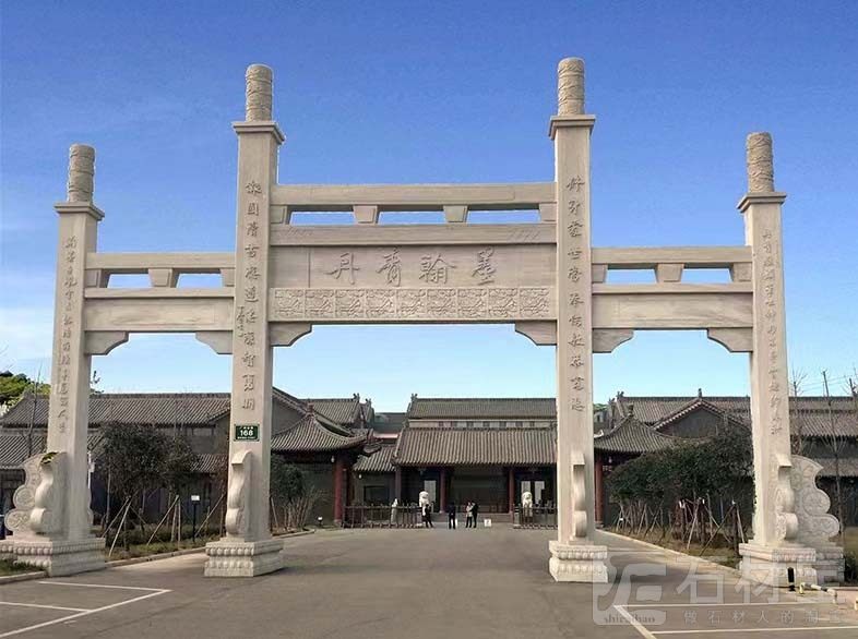 石牌坊