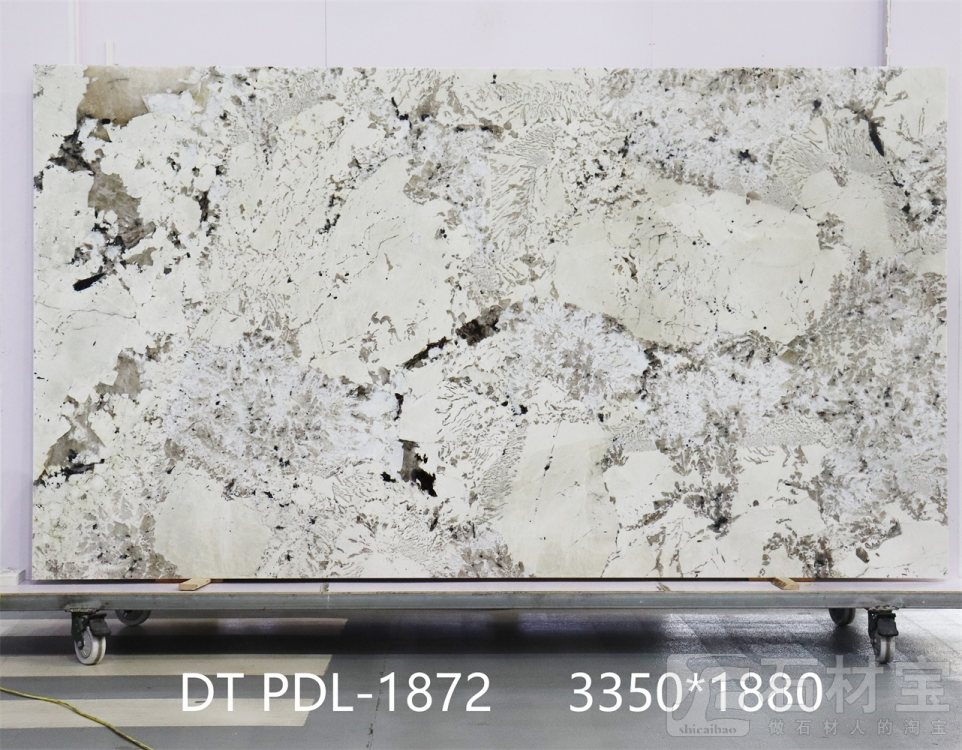 潘多拉 PDL-1872