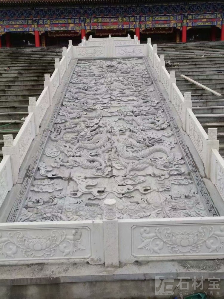 汉白玉御道