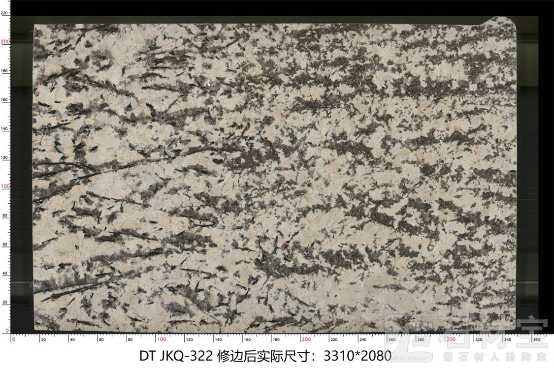 金孔雀 JKQ-322