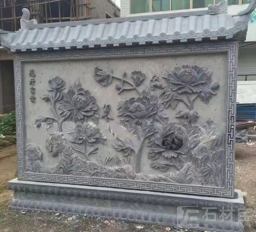 富贵牡丹石雕影壁墙
