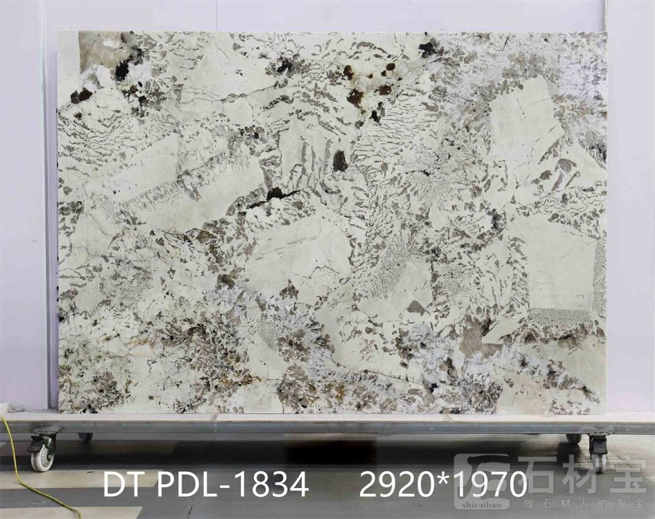 潘多拉 PDL-1834