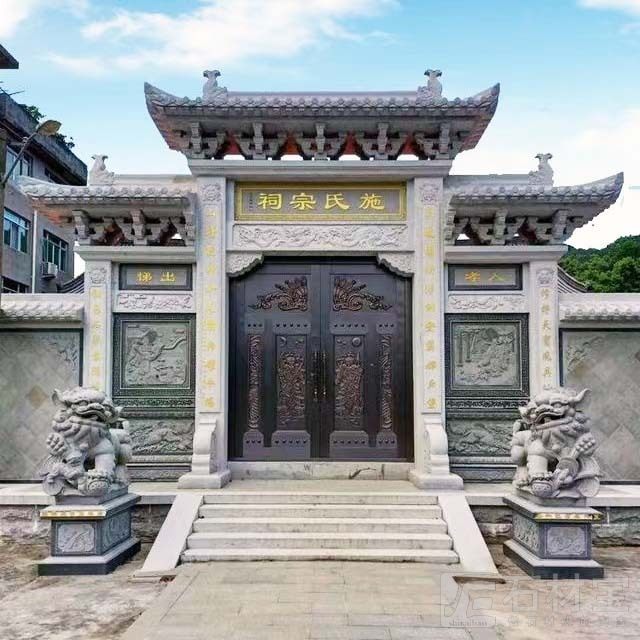 石牌坊