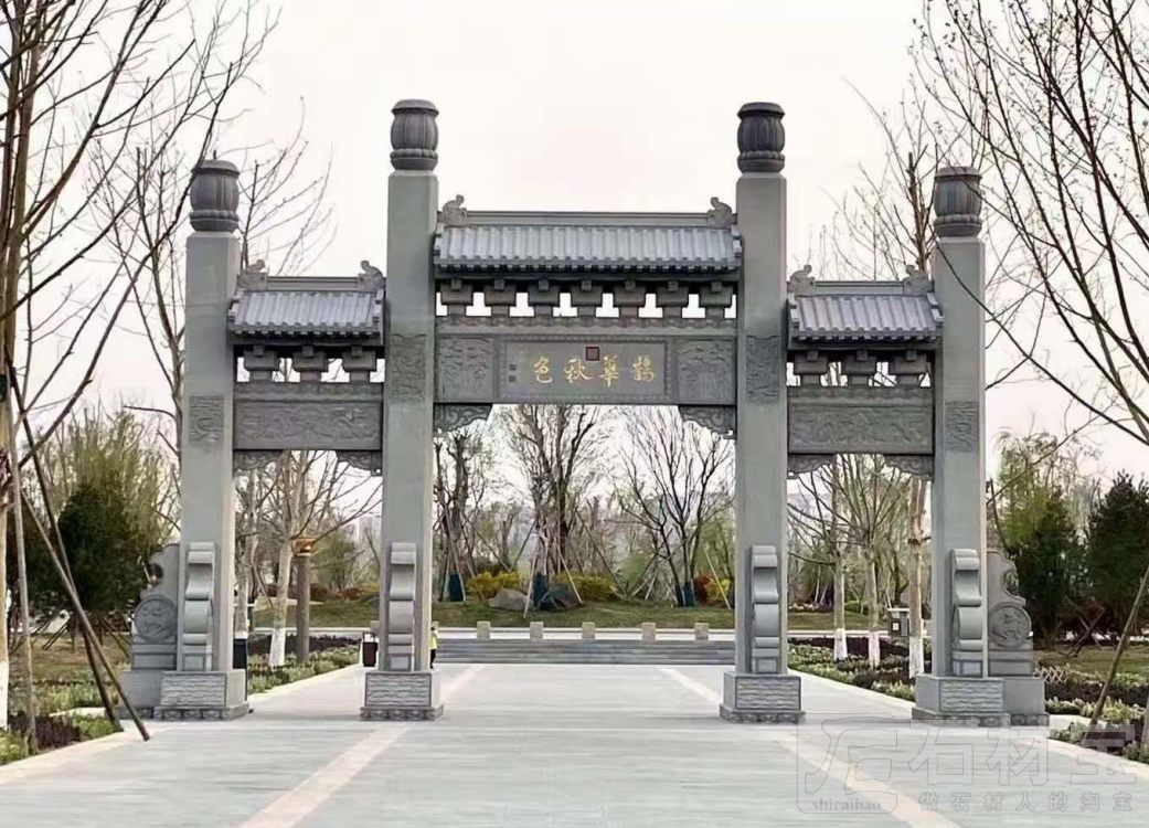 石牌坊