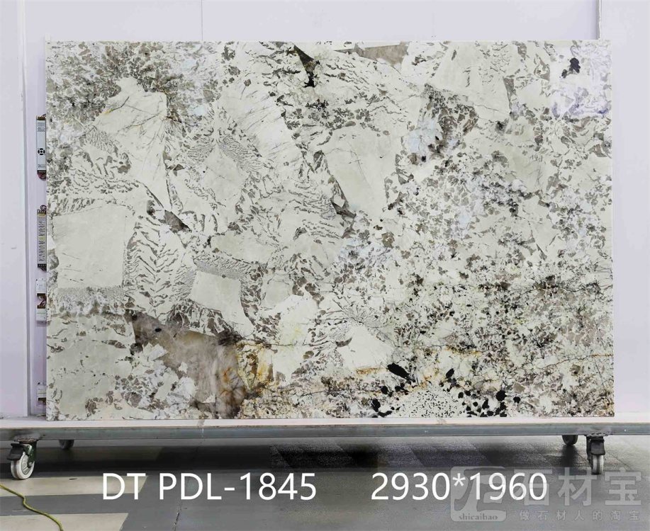 潘多拉 PDL-1845
