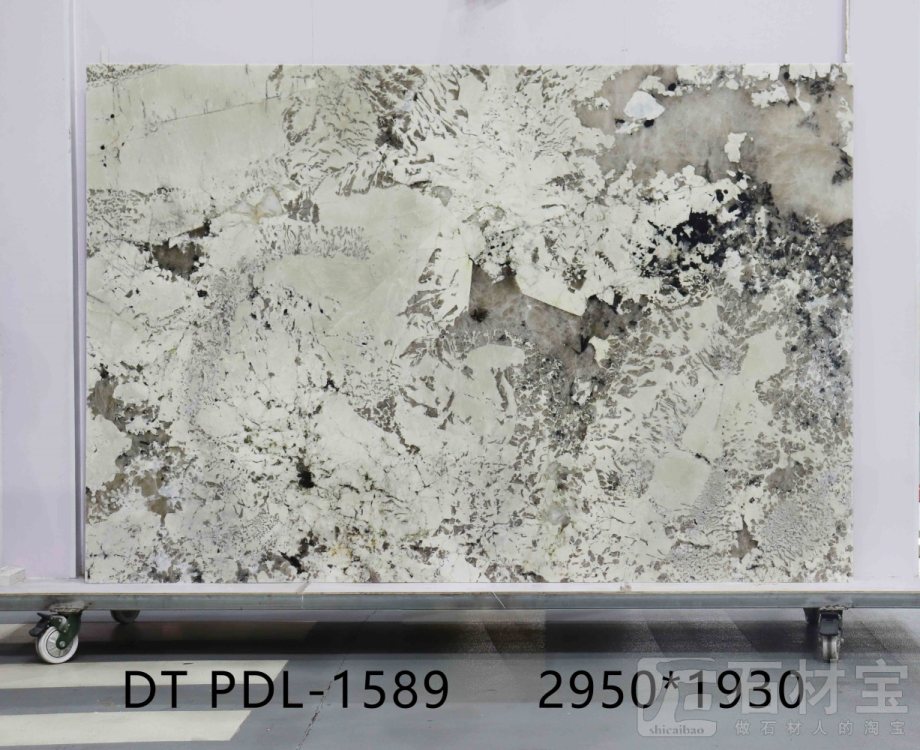 潘多拉 PDL-1589