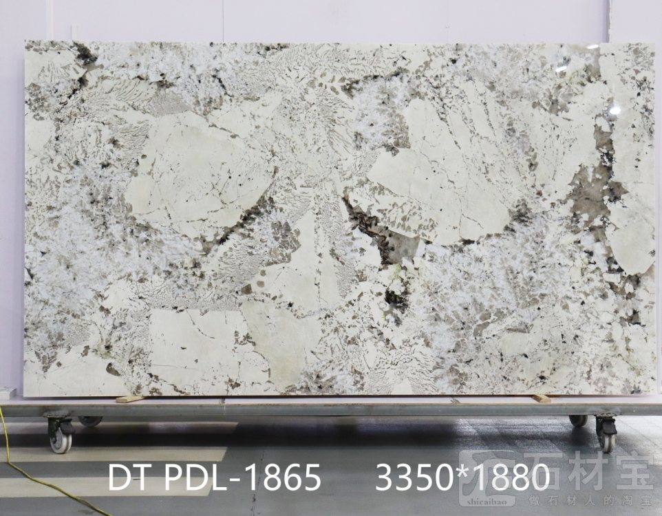 潘多拉 PDL-1865