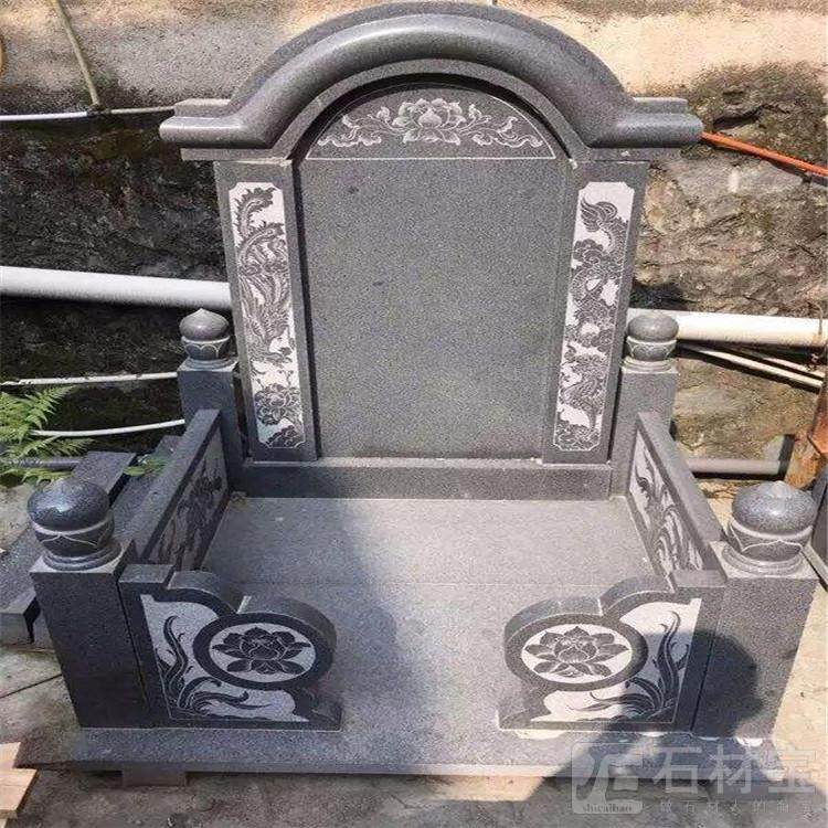 墓碑