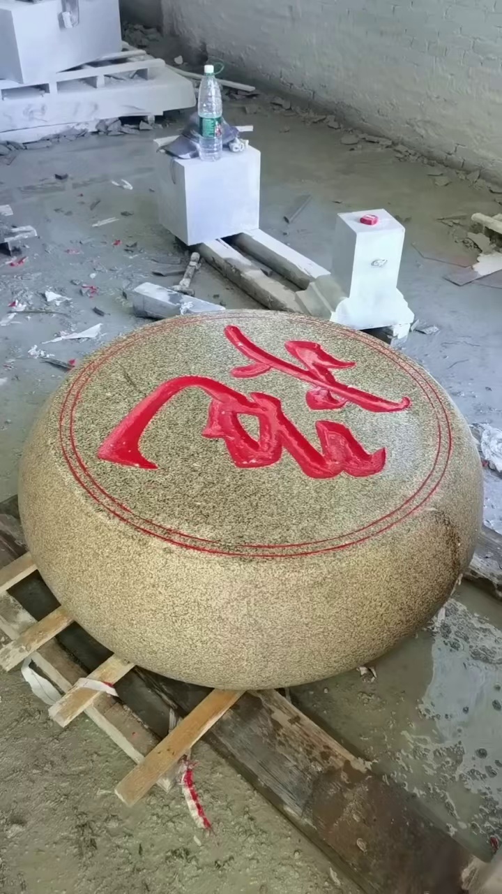 罗田芝麻灰