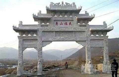 石牌坊
