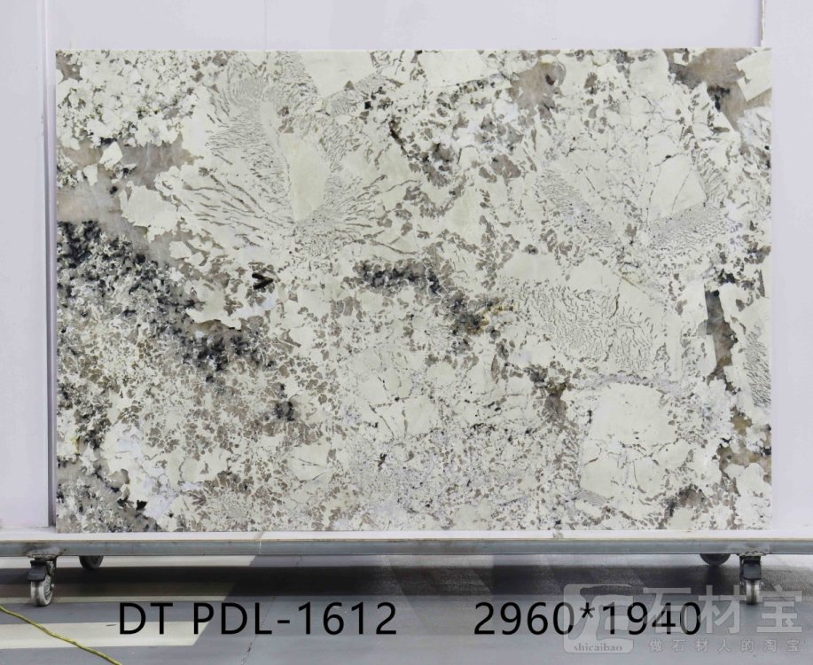 潘多拉 PDL-1612