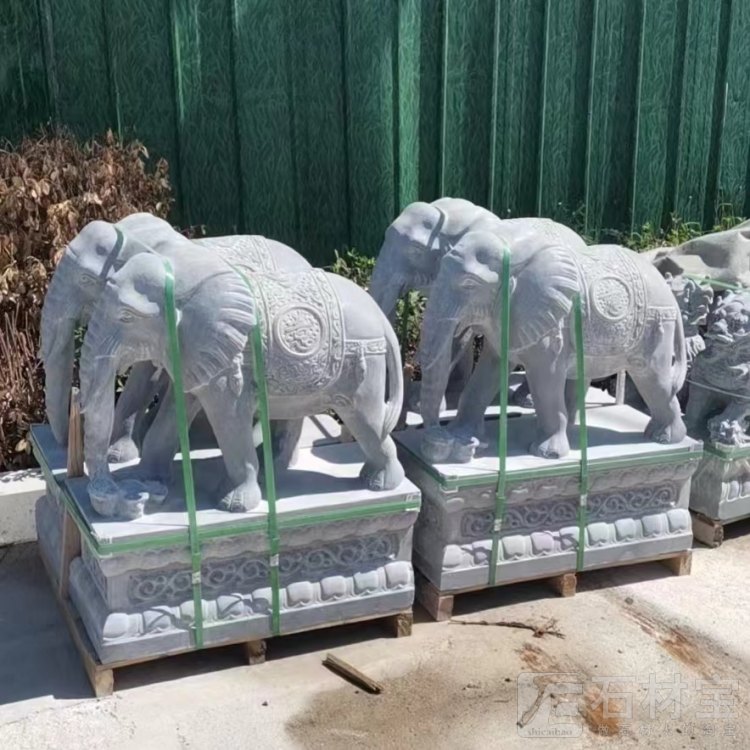 石雕小象