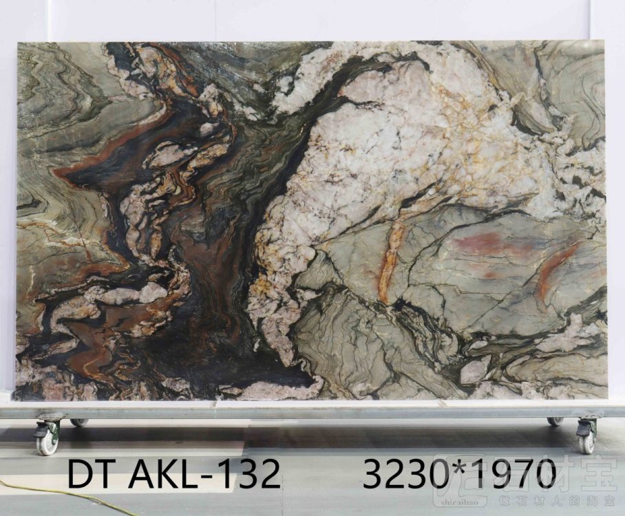 水晶印象 AKL-132