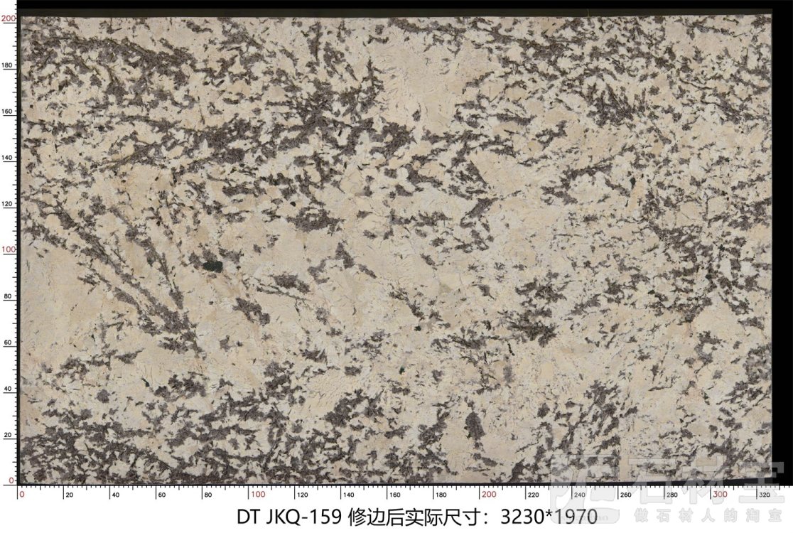 金孔雀 JKQ-159