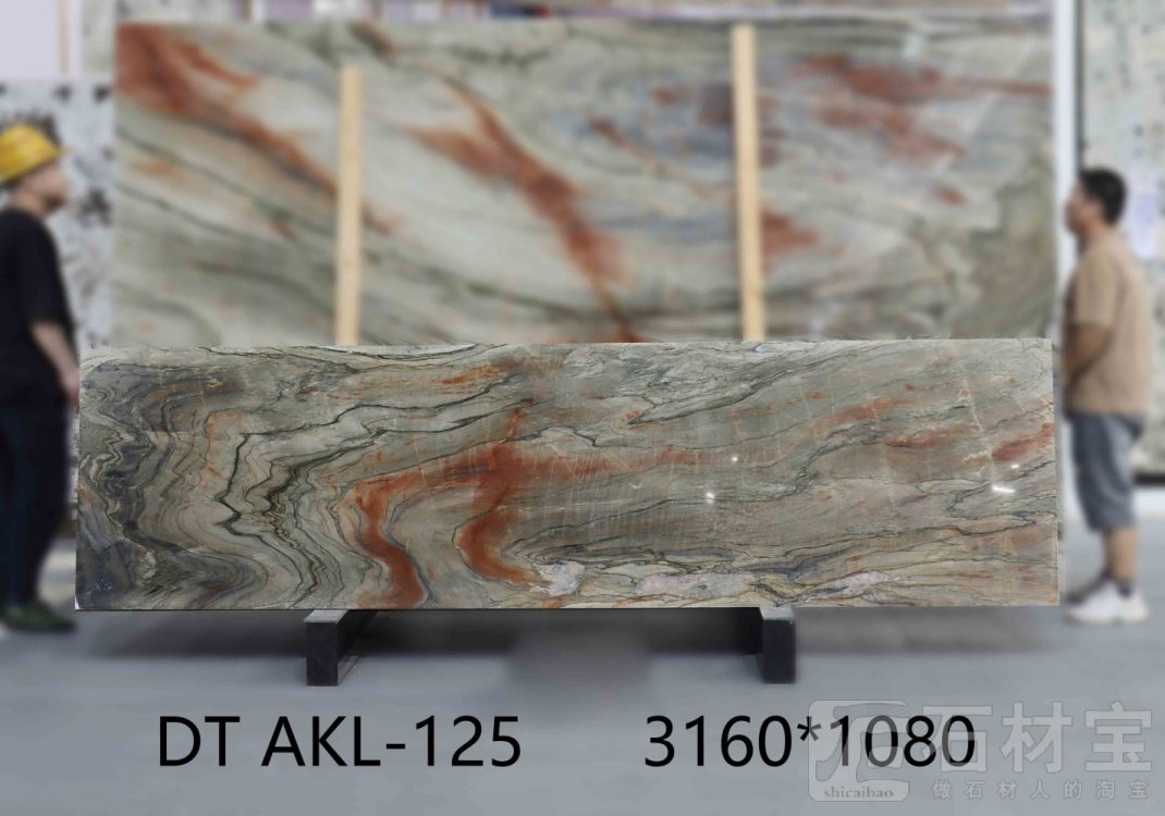 水晶印象 AKL-125