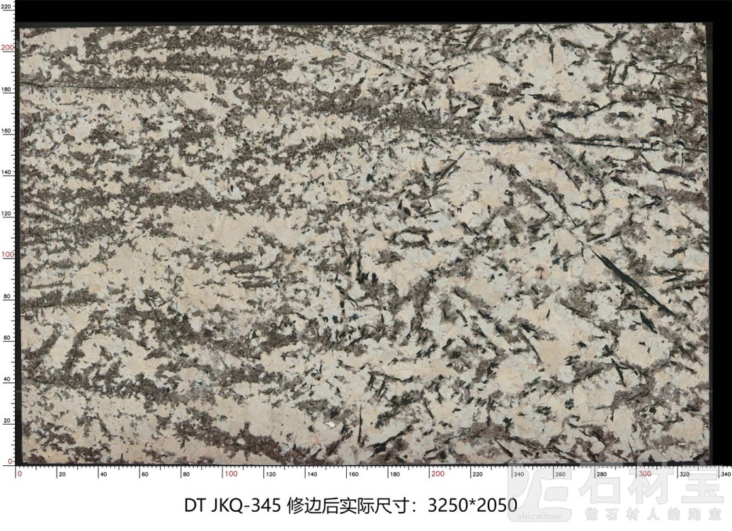 金孔雀 JKQ-345