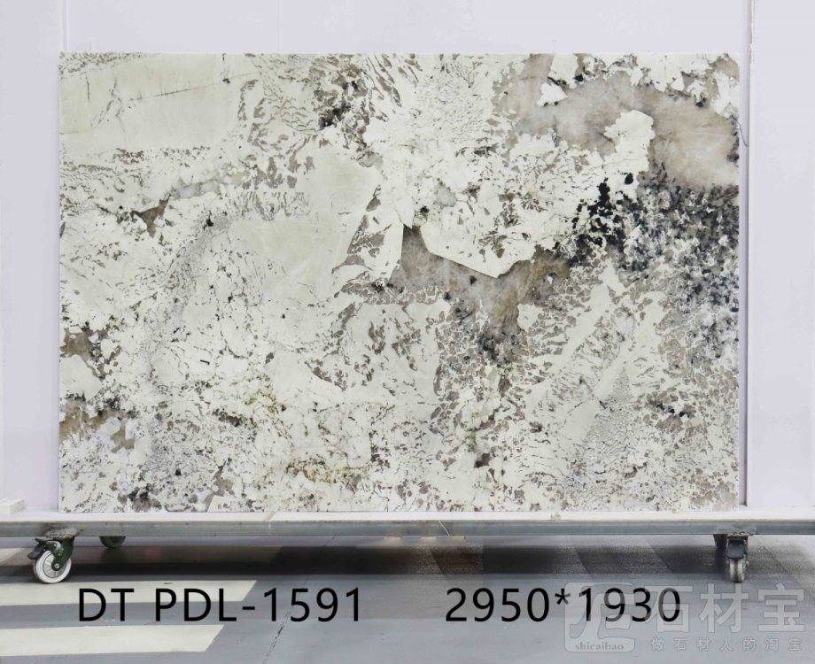 潘多拉 PDL-1591