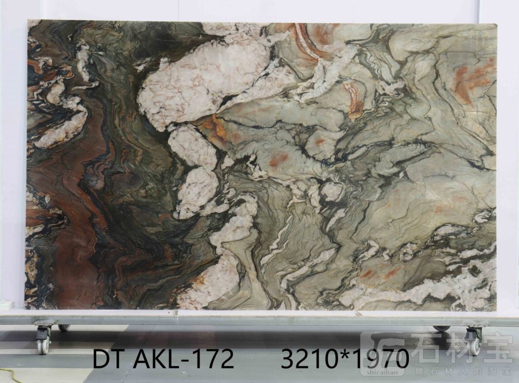 水晶印象 AKL-172