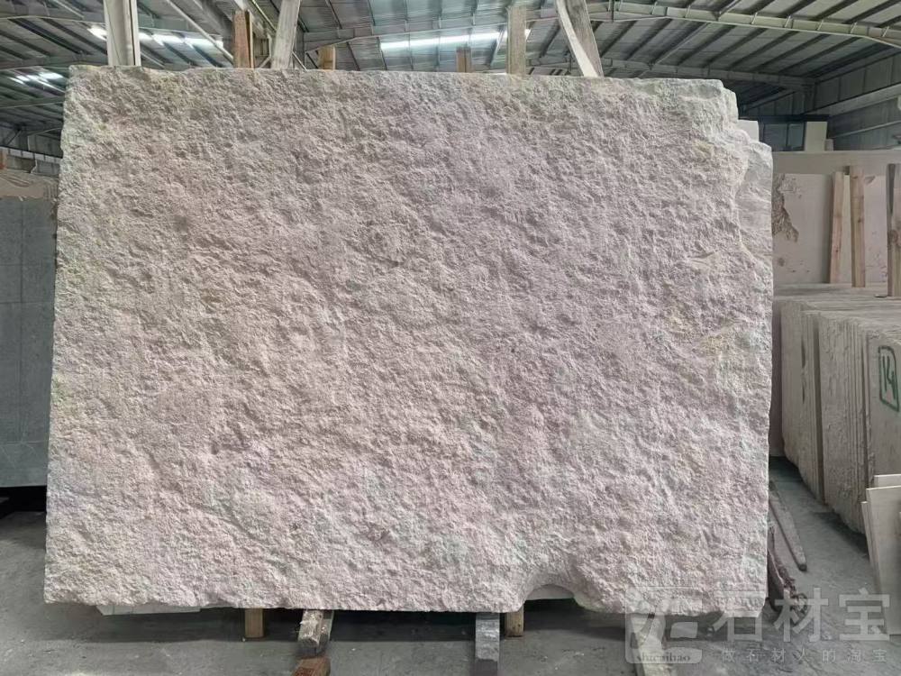 城堡米黄石皮自然面