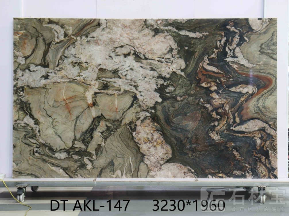 水晶印象 AKL-147