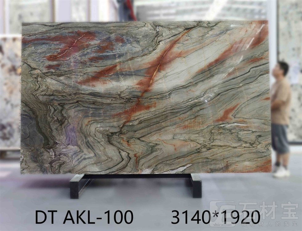 水晶印象 AKL-100