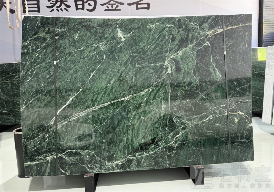 意大利绿/大花绿