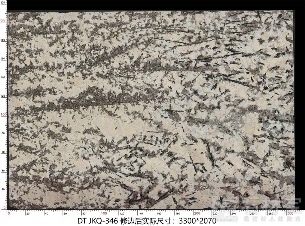 金孔雀 JKQ-346