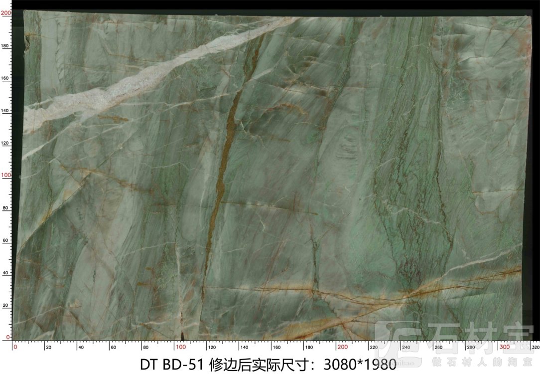 百达翡翠 BD-51