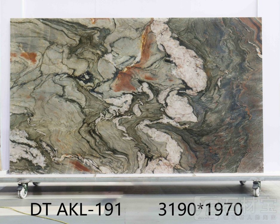 水晶印象 AKL-191