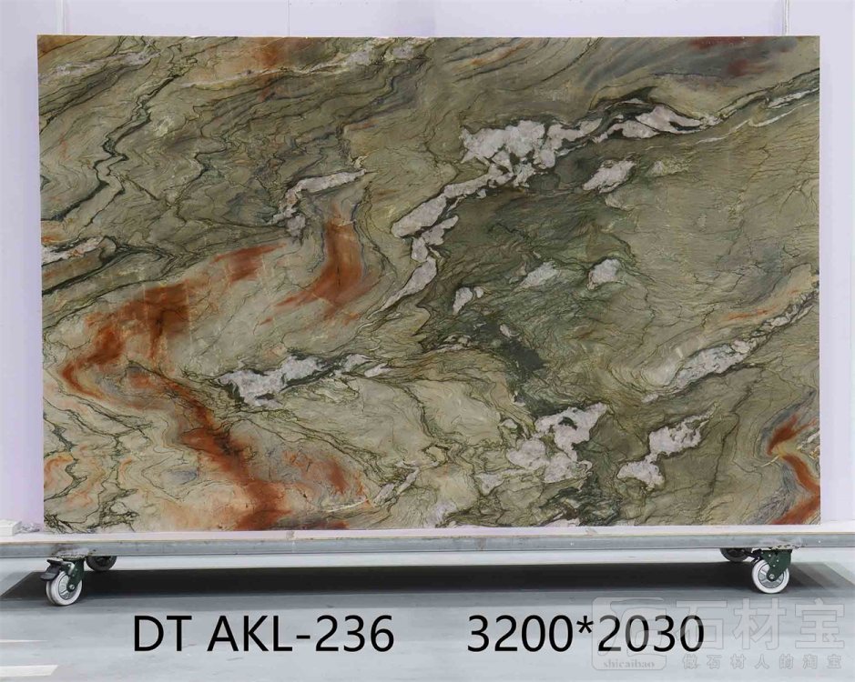 水晶印象 AKL-236