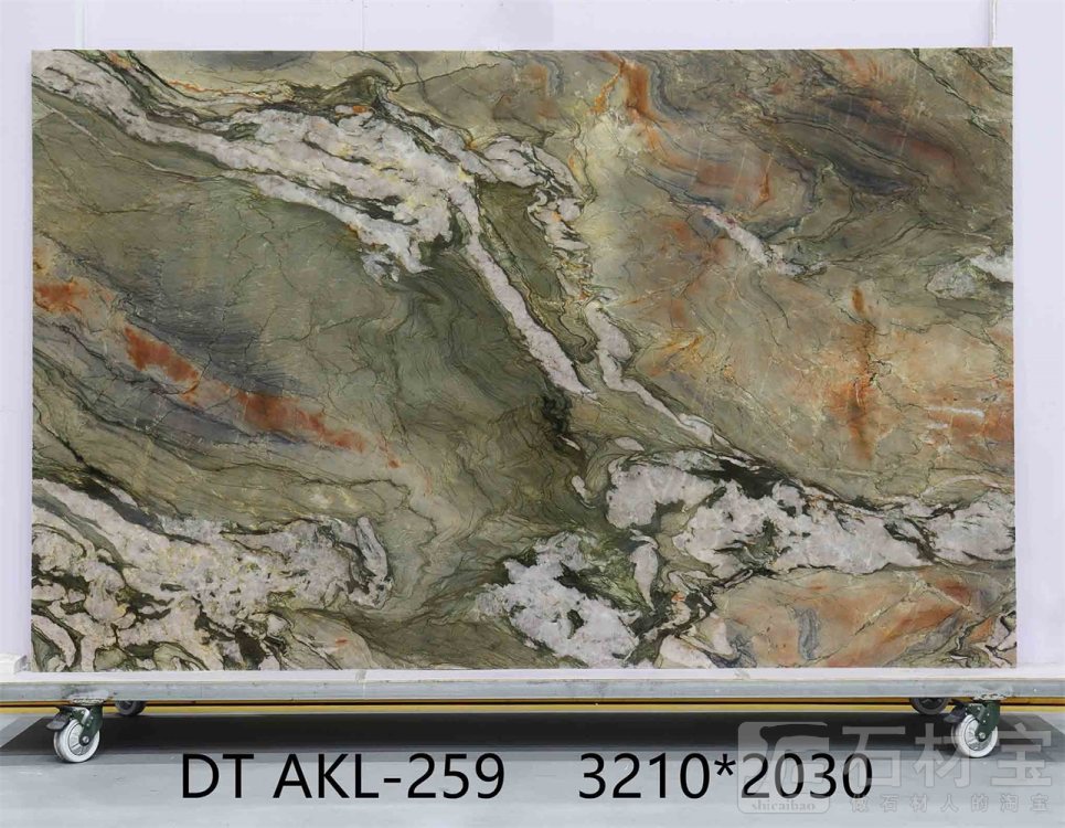 水晶印象 AKL-259