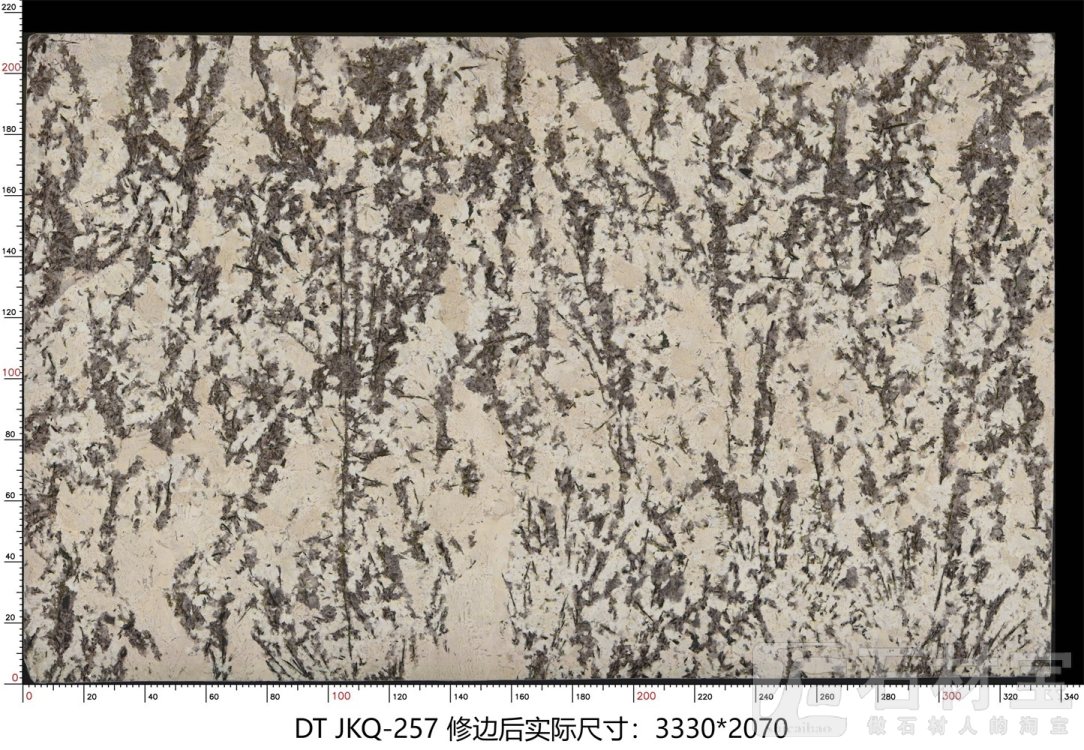 金孔雀 JKQ-257