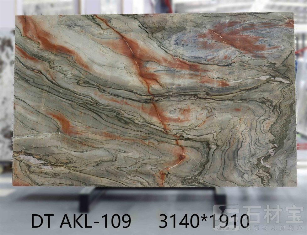 水晶印象 AKL-109