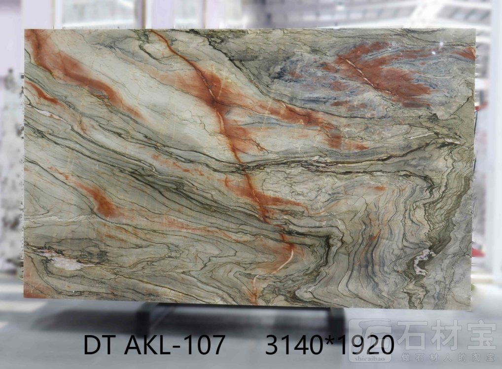 水晶印象 AKL-107