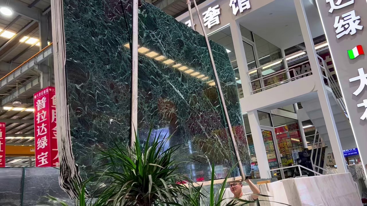 普拉达绿