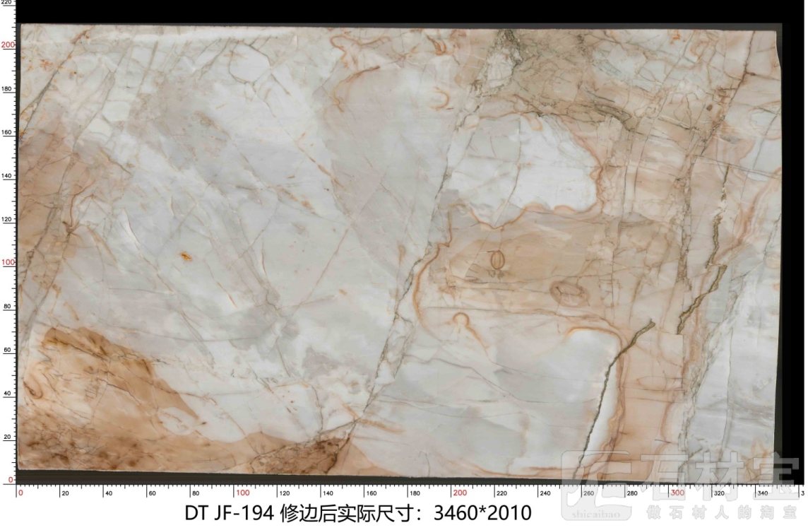 金风玉露 JF-194