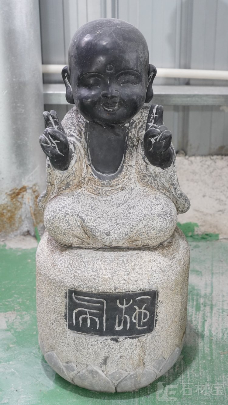 异形加工