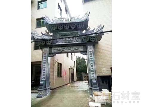 石牌坊
