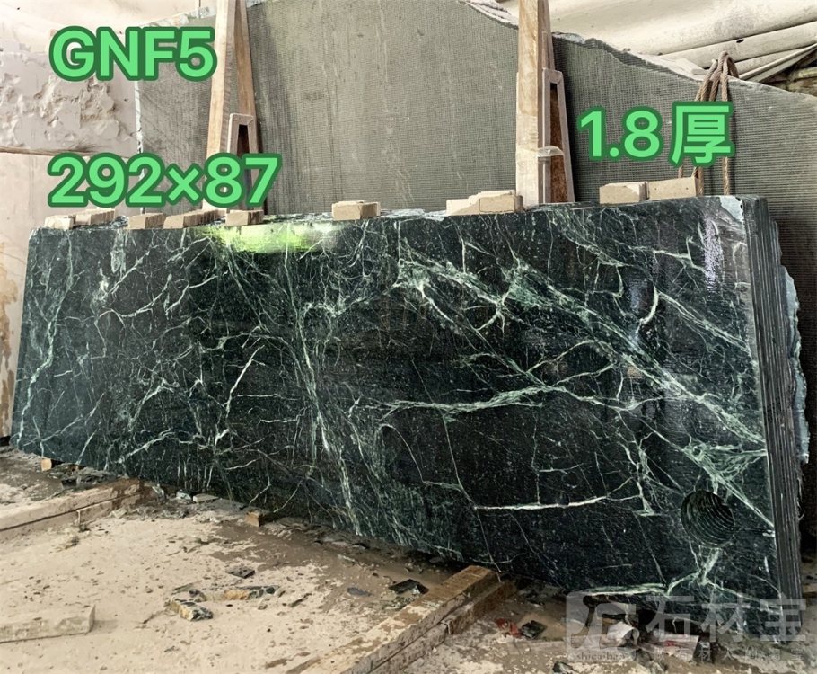 普拉达绿(大花绿)