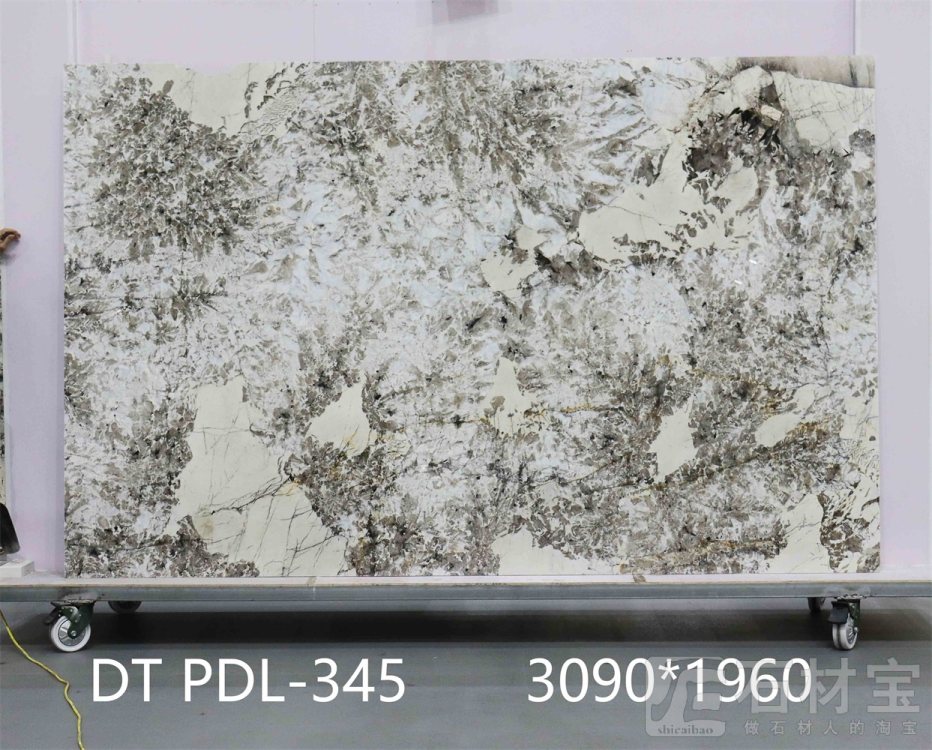 潘多拉 PDL-345
