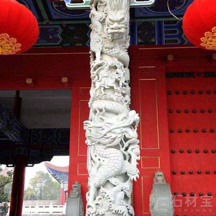 石雕龙柱