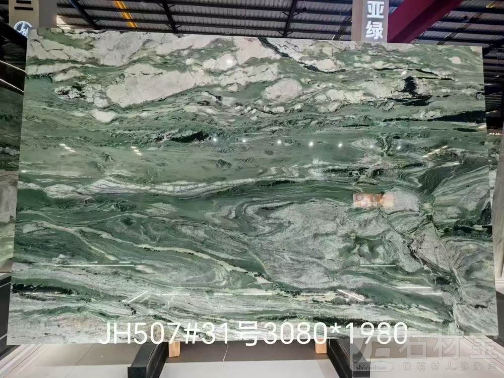 维多利亚绿