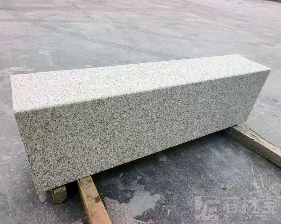 路沿石