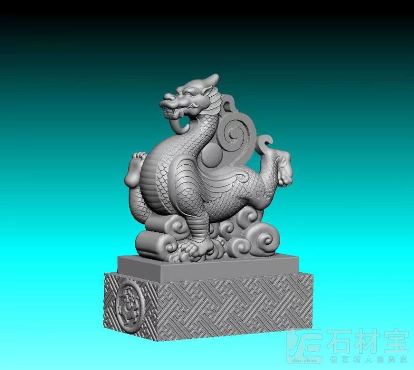 神兽雕刻