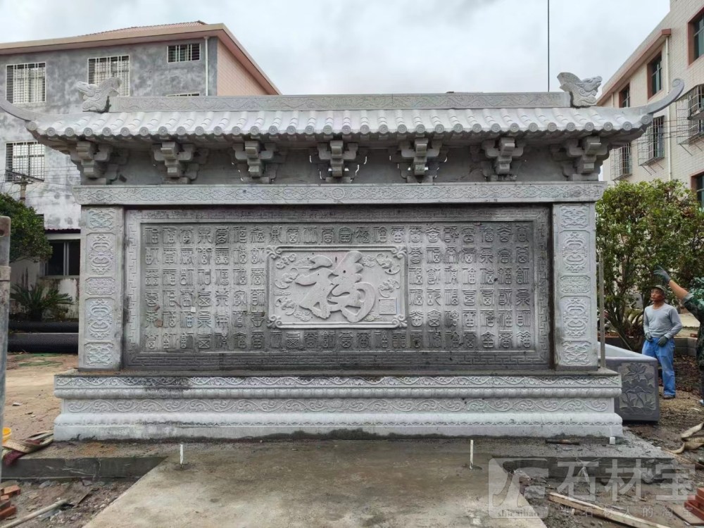石雕壁画