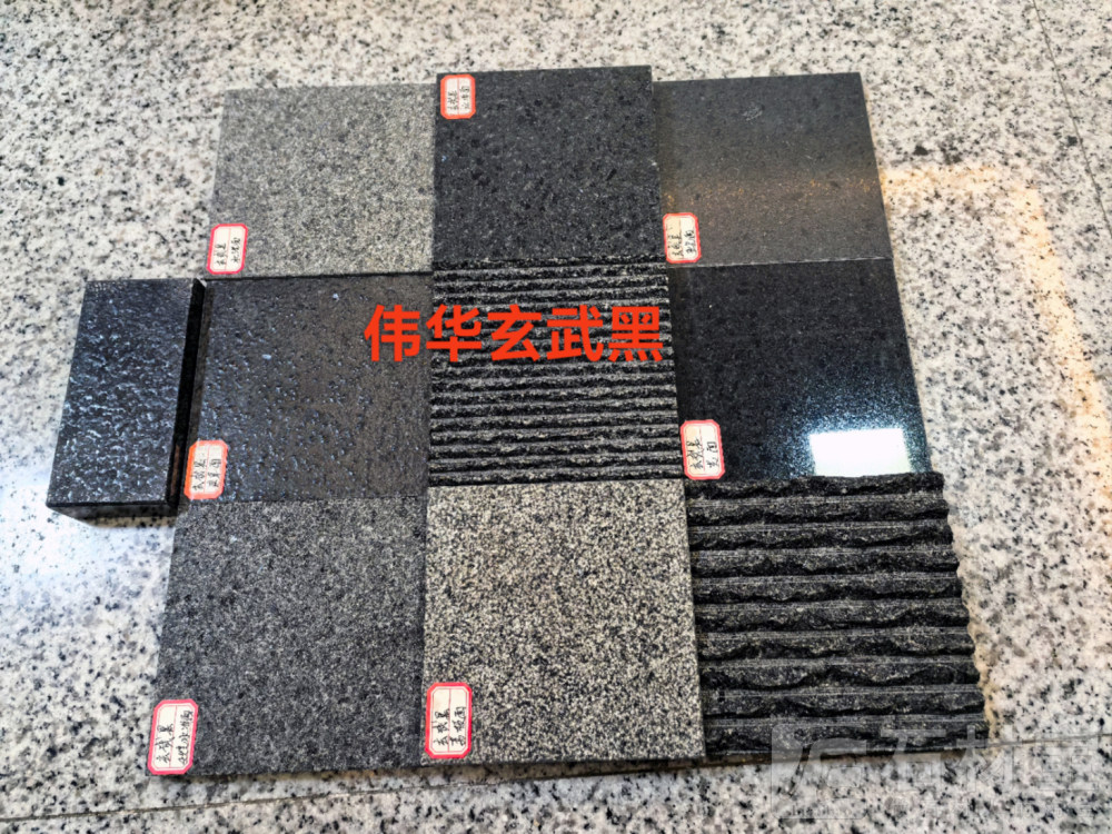 玄武黑